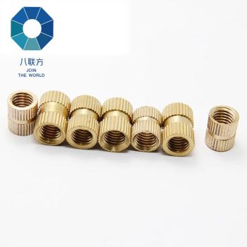 Knurled پیتل M 1.4